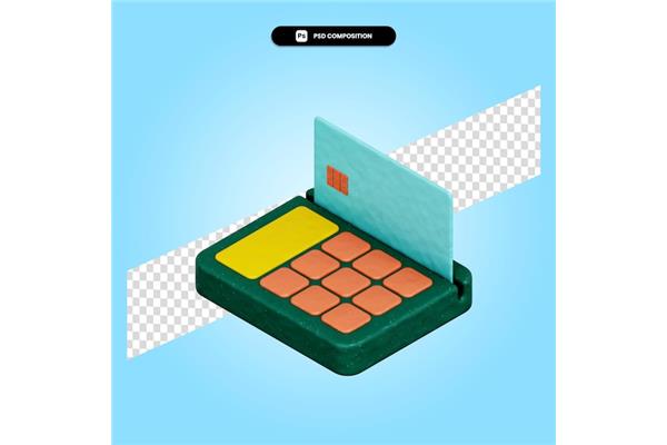 小学数学出题器