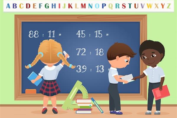 小学数学 辅导
