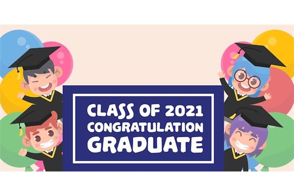 上海市商业会计学校
