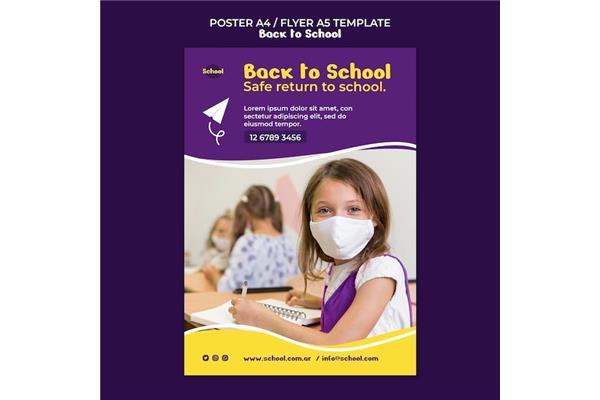 学会计英语要求高吗