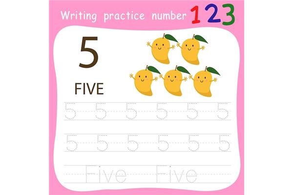 小学数学课件ppt