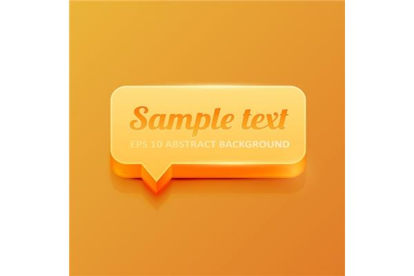 明天中级会计师考试