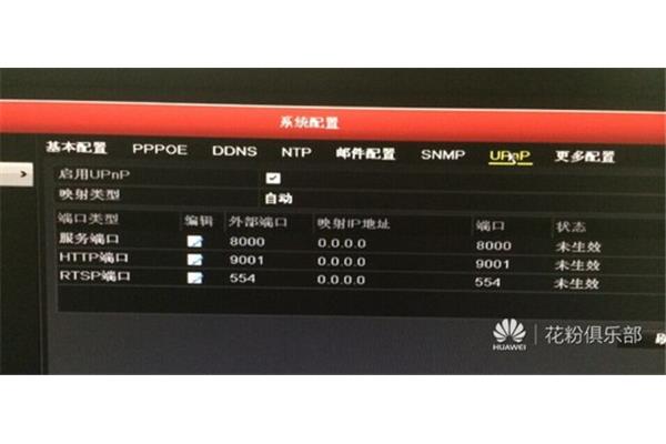 半青半紫打一字谜