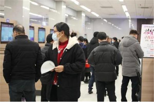 临海人才市场