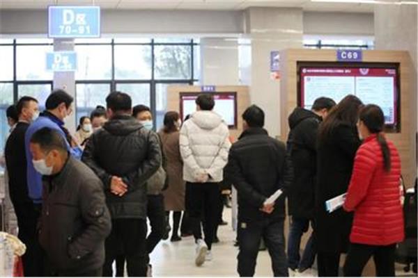 临海人才市场