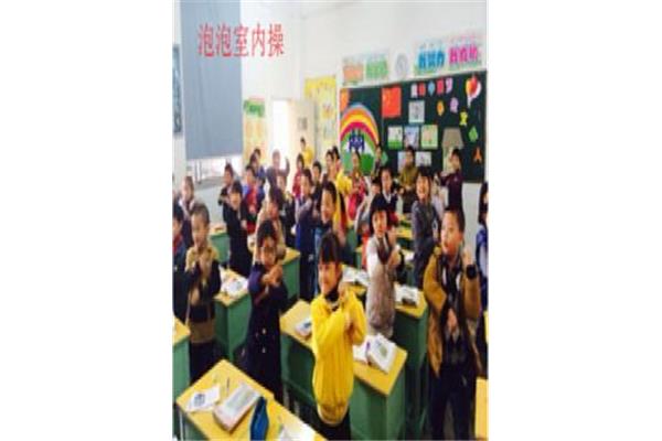 泡泡室内操