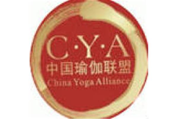 医学生见习报告