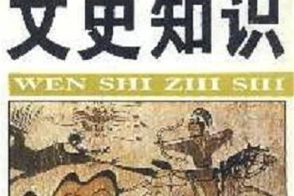 湿地公园设计