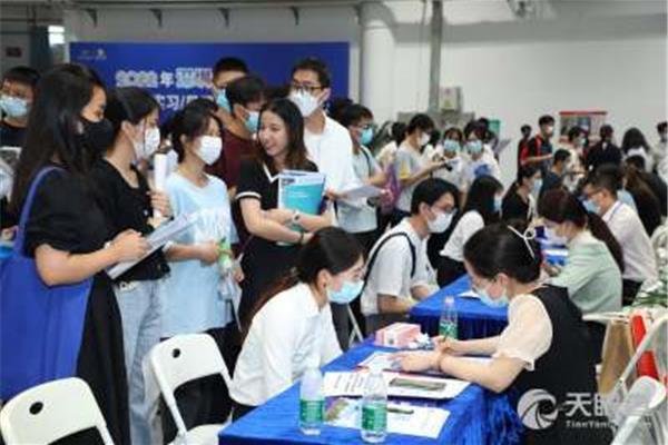 深圳大学招聘