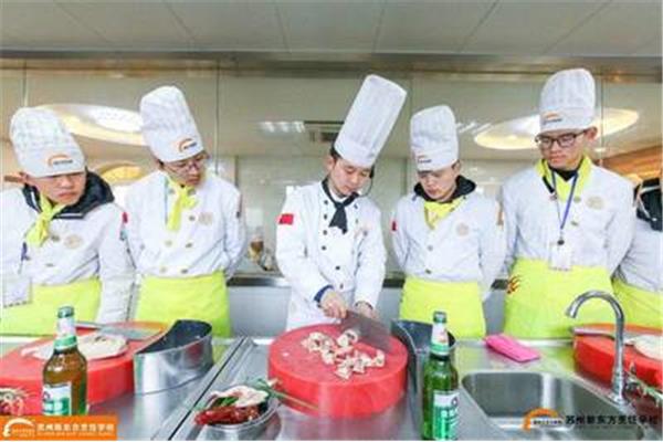 业余学厨师培训班
