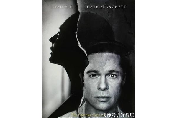 返老还童意思