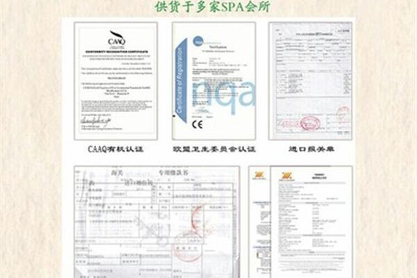 深圳市考试院