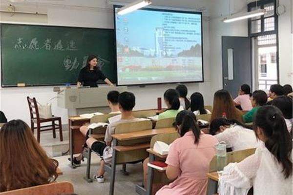 人文教育专业