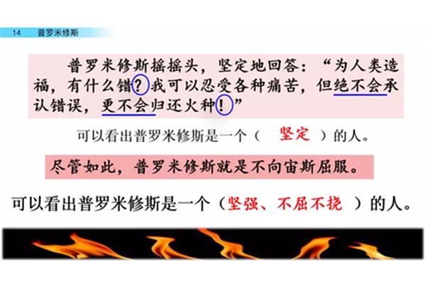 忍受的近义词