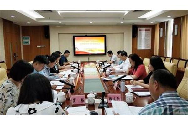 主题教育学习体会