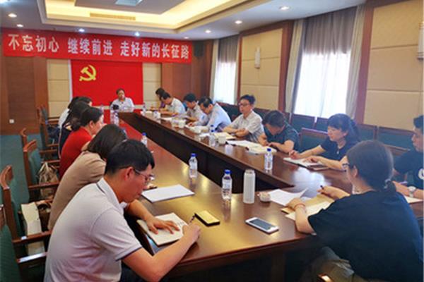 主题教育学习体会