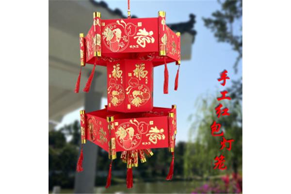 怎样用红包做灯笼