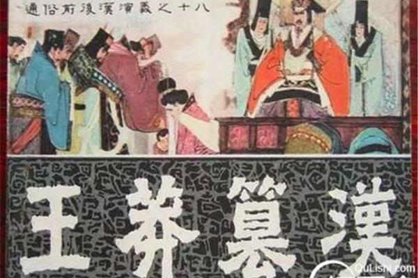 文景之治的影响