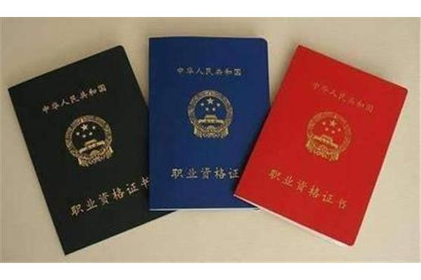 会计证什么时候考