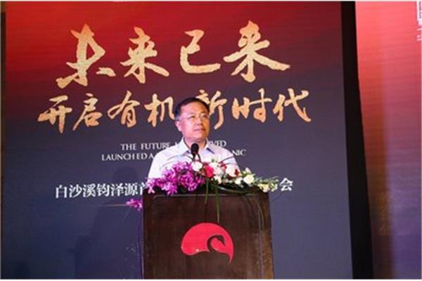 生产观念强调的是