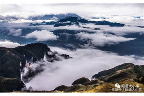 昭通大山包景区