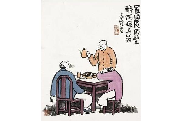 表里不如一
