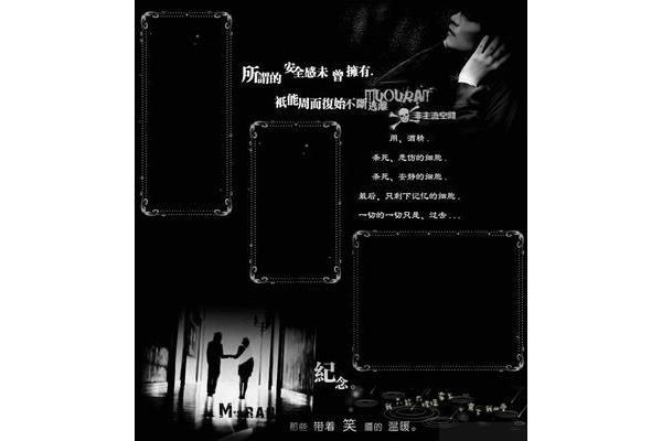 qqq空间