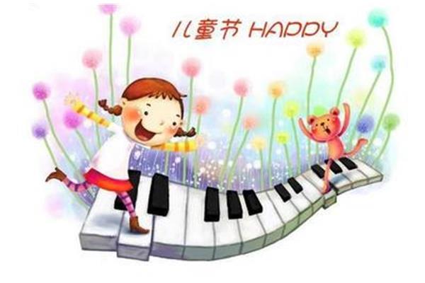 快乐的说说