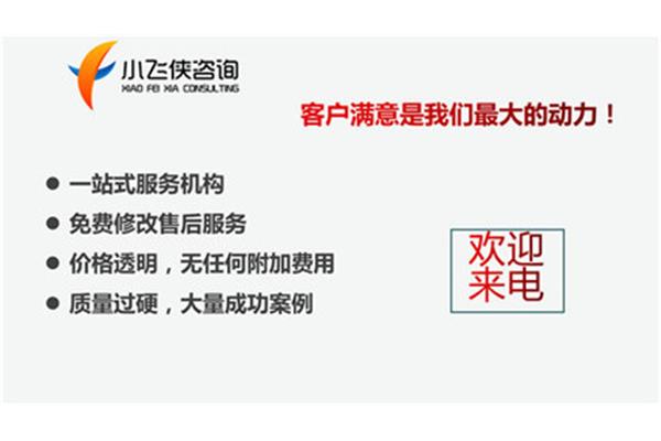 深圳市考试院