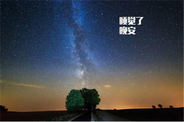 看淡一切的短句