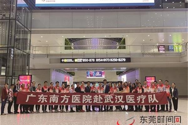 公主英文怎么说