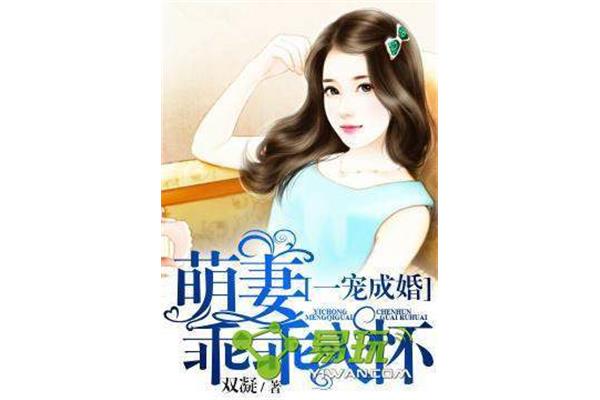 小说推荐网