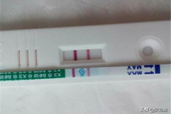 月经多少天