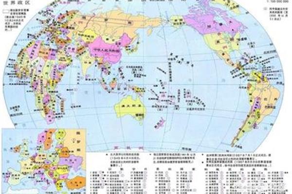 面积最大的国家