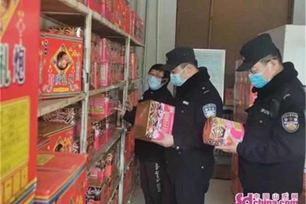 烟花爆竹管理