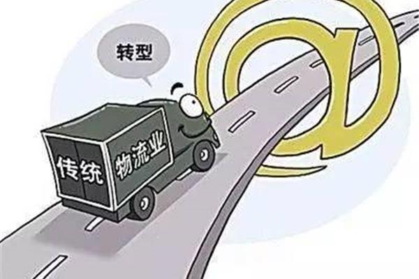 互通有无的意思
