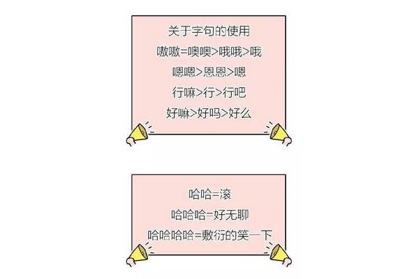 社交礼仪的重要性