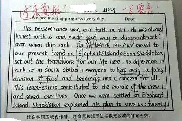 六上英语单词表