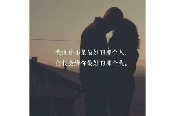 离开的那个人