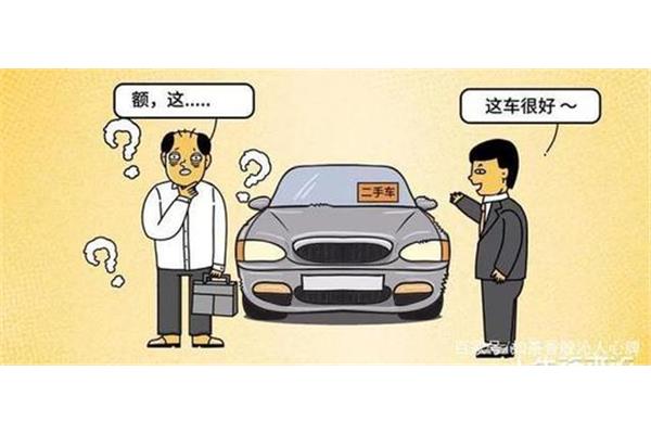 表里不如一