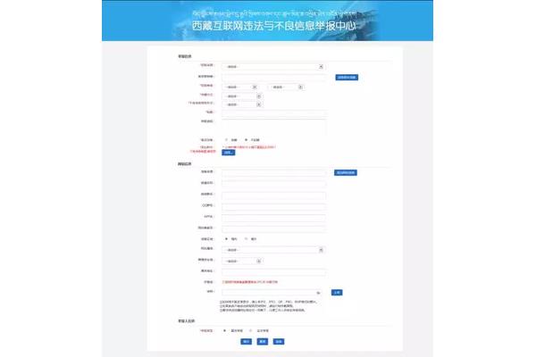公主英文怎么说