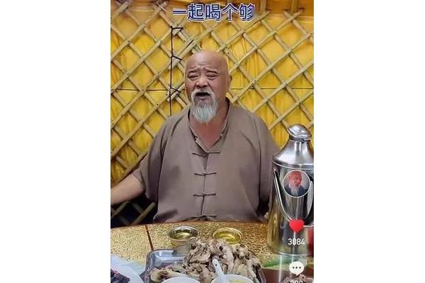 金杯银杯斟满酒