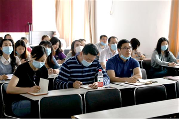 继续教育学习