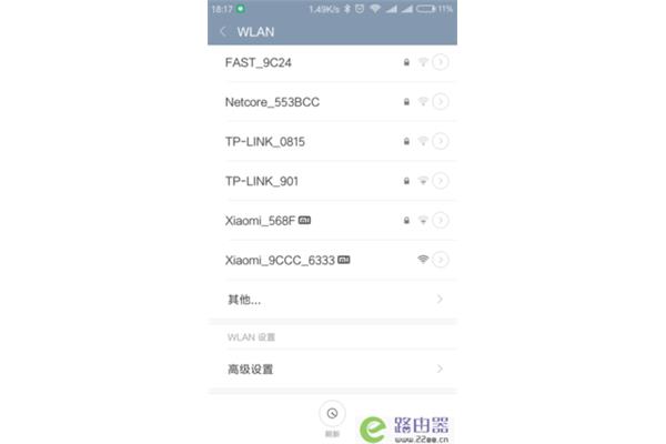 路由器桥接模式