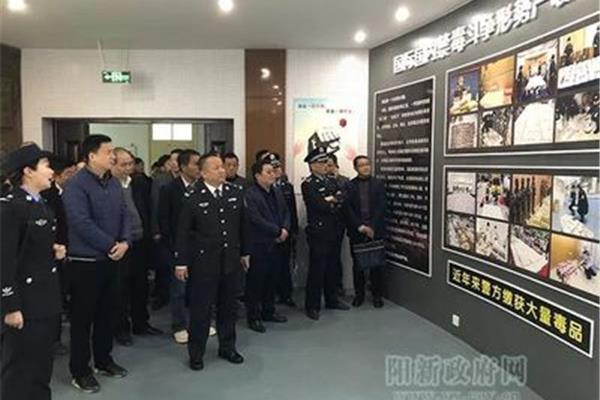 兴隆台区政府网