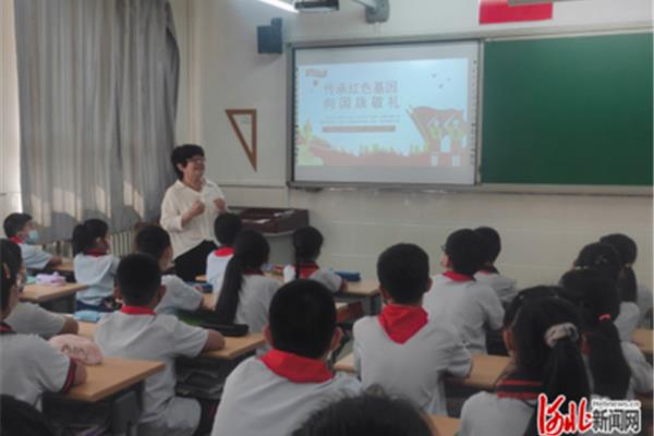 石家庄教育