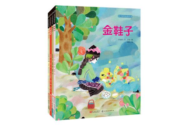中国传统故事