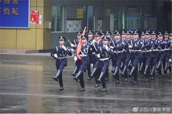 警校报考条件