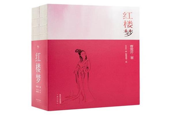 有名的书籍有哪些