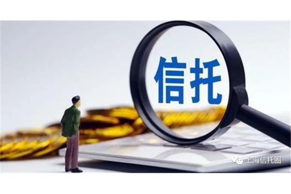 银行信托产品